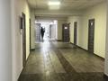 Кабинеттер және жұмыс орындары · 43 м², бағасы: 415 000 ₸ в Алматы, Медеуский р-н — фото 8