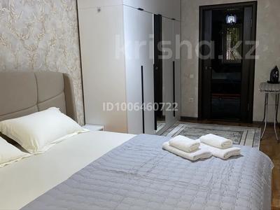 2-бөлмелі пәтер · 43 м² · 2/5 қабат, Талас 6мкр 26, бағасы: 13 000 ₸ в Таразе