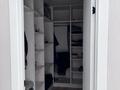 Часть дома · 5 комнат · 171 м² · 2.5 сот., Шапет Коспанов 35/3 за 65 млн ₸ в Уральске — фото 11