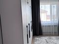 Часть дома · 5 комнат · 171 м² · 2.5 сот., Шапет Коспанов 35/3 за 65 млн ₸ в Уральске — фото 13