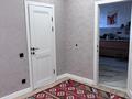 Часть дома · 5 комнат · 171 м² · 2.5 сот., Шапет Коспанов 35/3 за 65 млн ₸ в Уральске — фото 8