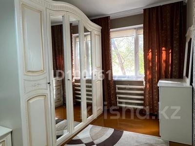 2-комнатная квартира · 48.8 м² · 1/4 этаж, Мира 19 за 11.9 млн ₸ в Жезказгане