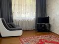 2-комнатная квартира · 48.8 м² · 1/4 этаж, Мира 19 за 11.9 млн ₸ в Жезказгане — фото 5