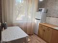 2-комнатная квартира · 48.8 м² · 1/4 этаж, Мира 19 за 11.9 млн ₸ в Жезказгане — фото 6