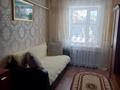 Часть дома · 4 комнаты · 89 м² · 9 сот., Ауэзова за 24 млн ₸ в Шахтинске — фото 2