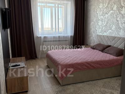 1-комнатная квартира · 45 м² · 9/9 этаж, Молдагулова — Анвар за 15 000 ₸ в Уральске