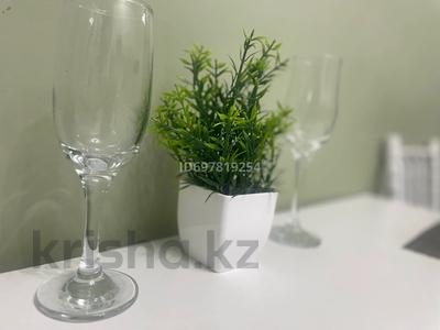 Аренда квартир по часам в Атырауской обл.: 1-комнатная квартира · 44 м² · 8/10 этаж, мкр Нурсая, Абулхайыр хана 51а — Напротив ЦОН за 2 500 〒 1-комнатная квартира · 44 м² · 8/10 этаж, мкр Нурсая, Абулхайыр хана 51а — Напротив ЦОН за 2 500 〒 в Атырау