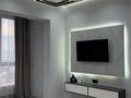 2-комнатная квартира · 50 м² · 17/20 этаж, Гагарина 310 за 470 000 ₸ в Алматы