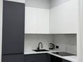 2-комнатная квартира · 50 м² · 17/20 этаж, Гагарина 310 за 470 000 ₸ в Алматы — фото 3