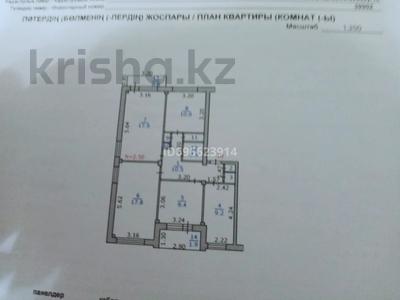 4-бөлмелі пәтер, 80 м², 1/2 қабат, Совхозный микрорайон 14, бағасы: 8 млн 〒 в Риддере