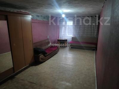 Отдельный дом · 1 комната · 25 м², Елгина — Димитрова за 40 000 ₸ в Павлодаре