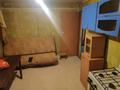 Отдельный дом · 1 комната · 25 м², Елгина — Димитрова за 40 000 ₸ в Павлодаре — фото 2