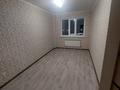 2-комнатная квартира · 51 м² · 4/14 этаж, Нургиса Тлендиева 42 за 200 000 ₸ в Астане, Сарыарка р-н — фото 4