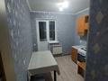 2-комнатная квартира · 51 м² · 4/14 этаж, Нургиса Тлендиева 42 за 200 000 ₸ в Астане, Сарыарка р-н — фото 6