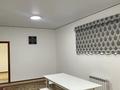 2-бөлмелі пәтер · 45 м², Шаңырақ-2 ш/а. 364 — Жанкожа батыр 364, бағасы: 200 000 ₸ в Алматы, Алатауский р-н — фото 5