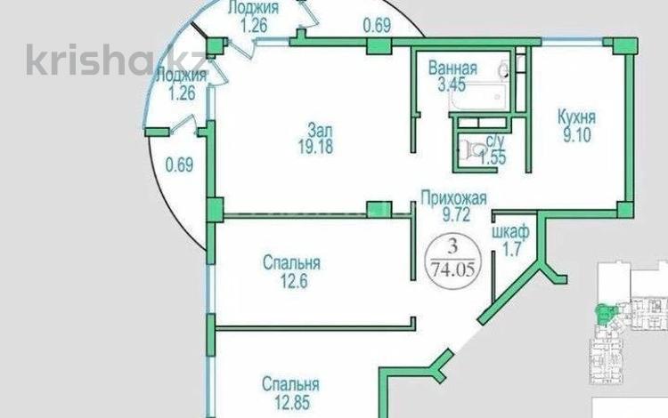 3-комнатная квартира, 75 м², 10/12 этаж, Маметовой 12