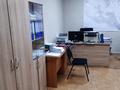 Офисы, склады, образование, кабинеты и рабочие места · 293 м² за ~ 1 млн ₸ в Семее, Красный Кордон — фото 16