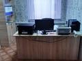 Офисы, склады, образование, кабинеты и рабочие места · 293 м² за ~ 1 млн ₸ в Семее, Красный Кордон — фото 24