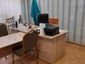 Офисы, склады, образование, кабинеты и рабочие места · 293 м² за ~ 1 млн ₸ в Семее, Красный Кордон — фото 8