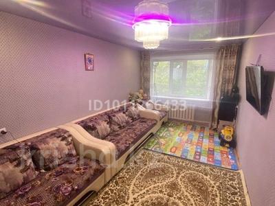 2-комнатная квартира · 48 м² · 5/5 этаж, БАУЫРЖАН МОМЫШУЛЫ 117 — 48 за 9.5 млн ₸ в Экибастузе