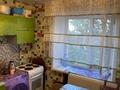 2-комнатная квартира · 48 м² · 5/5 этаж, БАУЫРЖАН МОМЫШУЛЫ 117 — 48 за 9.5 млн ₸ в Экибастузе — фото 4