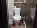 2-бөлмелі пәтер · 45 м² · 3/5 қабат, мкр Орбита-2 6, бағасы: 38 млн ₸ в Алматы, Бостандыкский р-н — фото 6