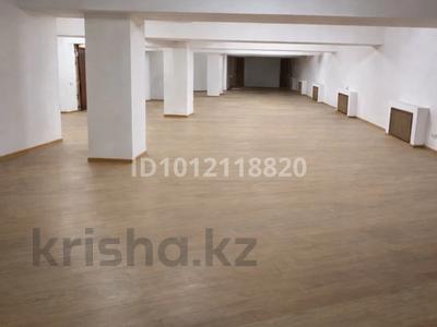 Свободное назначение · 228 м² за 120 млн 〒 в Алматы, Бостандыкский р-н