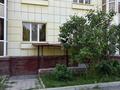 Свободное назначение · 228 м² за 120 млн ₸ в Алматы, Бостандыкский р-н — фото 5