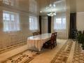 Отдельный дом · 5 комнат · 172.2 м² · 8 сот., мкр Жастар 2, Саяхат 40 — Дом находится рядом с магазином. Поблизости садик,школа ,поликлиника за 32 млн ₸ в Актобе, жилой массив Жанаконыс — фото 22