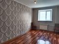 2-комнатная квартира · 57.4 м² · 3/8 этаж, Энергетиктер 36 за 11.5 млн 〒 в Экибастузе — фото 12