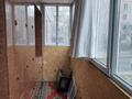1-бөлмелі пәтер · 48 м² · 2/17 қабат, Жандосова — ЕВРОДВУШКА Напротив НАРХОЗА по ЖАНДОСОВА, бағасы: 42 млн ₸ в Алматы, Ауэзовский р-н — фото 14