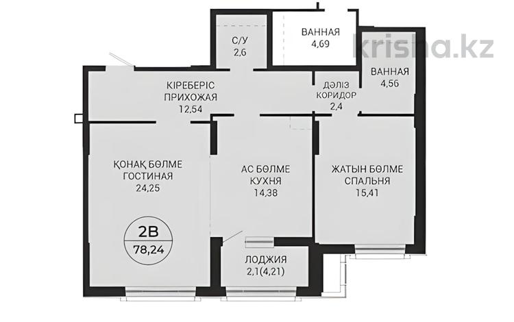 2-комнатная квартира · 79.24 м² · 1/8 этаж, А 32 2Б — БЕЗ КОМИССИИ за ~ 61.1 млн ₸ в Астане, Сарайшык р-н — фото 22