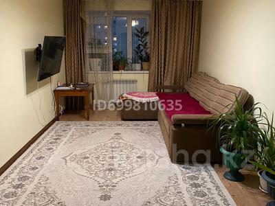 2-комнатная квартира · 70 м², Ермека Серкебанва 41 за 250 000 ₸ в Астане, Сарыарка р-н