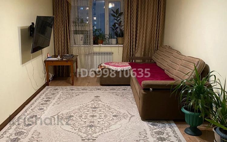 2-комнатная квартира · 70 м², Ермека Серкебанва 41 за 250 000 ₸ в Астане, Сарыарка р-н — фото 2