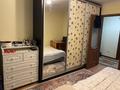 2-комнатная квартира · 70 м², Ермека Серкебанва 41 за 250 000 ₸ в Астане, Сарыарка р-н — фото 4