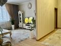 3-комнатная квартира · 122.3 м² · 15/19 этаж, Қалибек Куанышбаев 15 за 61 млн ₸ в Астане, Сарайшык р-н — фото 5