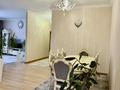 3-комнатная квартира · 122.3 м² · 15/19 этаж, Қалибек Куанышбаев 15 за 61 млн ₸ в Астане, Сарайшык р-н — фото 6
