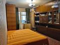 2-комнатная квартира · 51 м² · 1/5 этаж, мкр Аксай-3Б за 32.5 млн ₸ в Алматы, Ауэзовский р-н — фото 9