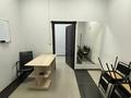 Еркін · 175 м², бағасы: 875 000 ₸ в Алматы, Медеуский р-н — фото 8
