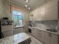 2-бөлмелі пәтер · 42.8 м² · 2/2 қабат, Бородина 170, бағасы: 15.8 млн ₸ в Костанае — фото 2