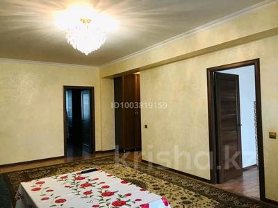 2-бөлмелі пәтер · 80 м² · 5/8 қабат, Алтын аул 22, бағасы: 250 000 ₸ в Каскелене