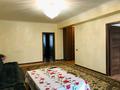 2-бөлмелі пәтер · 80 м² · 5/8 қабат, Алтын аул 22, бағасы: 250 000 ₸ в Каскелене — фото 2