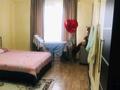 2-бөлмелі пәтер · 80 м² · 5/8 қабат, Алтын аул 22, бағасы: 250 000 ₸ в Каскелене — фото 4