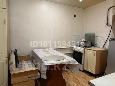 Часть дома · 1 комната · 35 м² · 3 сот., Вишневая 16 за 115 000 ₸ в Костанае