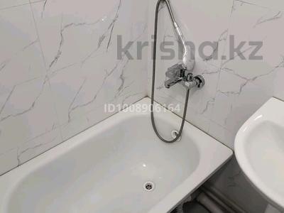 Свободное назначение, офисы, магазины и бутики, склады, салоны красоты, медцентры и аптеки, образование · 20 м² за 10.5 млн 〒 в Алматы, Турксибский р-н