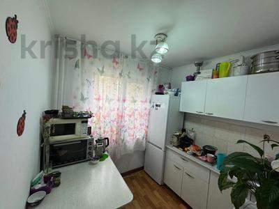 Продажа квартир в Алматы: 1-комнатная квартира · 33 м² · 4/5 этаж, мкр №5 25 — Абая Алтынсарина за 23.5 млн 〒 1-комнатная квартира · 33 м² · 4/5 этаж, мкр №5 25 — Абая Алтынсарина за 23.5 млн 〒 в Алматы, Ауэзовский р-н