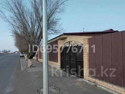 Үйдің бір бөлігі · 3 бөлме · 120 м² · 9 сот., Агыбай Батыра 78/1 — Ближе к мосту ,по правой стороне, бағасы: 30.5 млн ₸ в Балхаше