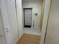 3-бөлмелі пәтер · 98 м² · 2/9 қабат, ул. Чингиза Айтматова, бағасы: 48 млн ₸ в Астане, Нура р-н — фото 22