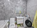 3-бөлмелі пәтер · 98 м² · 2/9 қабат, ул. Чингиза Айтматова, бағасы: 48 млн ₸ в Астане, Нура р-н — фото 32