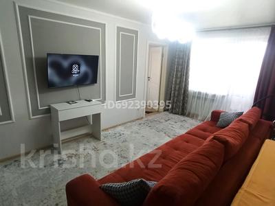 2-бөлмелі пәтер · 41.6 м² · 4/5 қабат, мкр Орбита-2, бағасы: 20 000 〒 в Алматы, Бостандыкский р-н